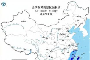 开云平台登录入口在哪里截图2