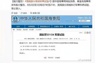 雷竞技官方网站地址截图1