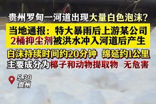 米体：瓜帅不愿菲利普斯加盟其他英超球队，更愿意让他转投尤文