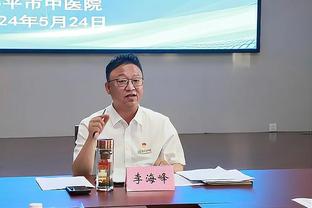 雷竞技官方网站地址